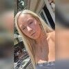 realdeal_alissa